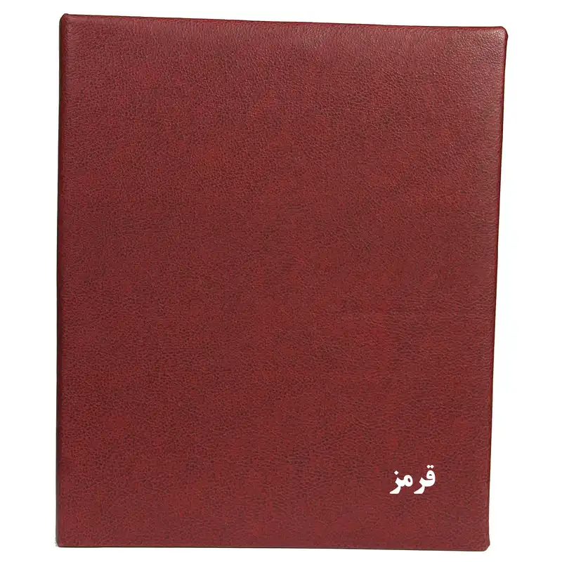 آلبوم عکس مدل کلاسوری کد 1225