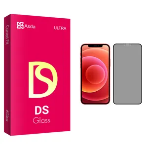 Asda DS glass Privacy Screen Protector For Apple iPhone 12 mini