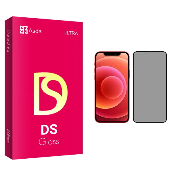 محافظ صفحه نمایش حریم شخصی آسدا مدل DS glass مناسب برای گوشی موبایل اپل iPhone 12 mini