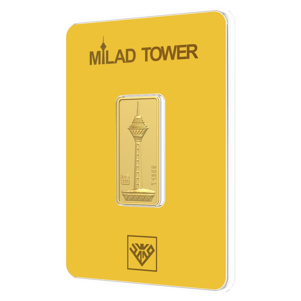 شمش طلا 24 عیار طلای محمد مدل برج میلاد SN1000 - - 2