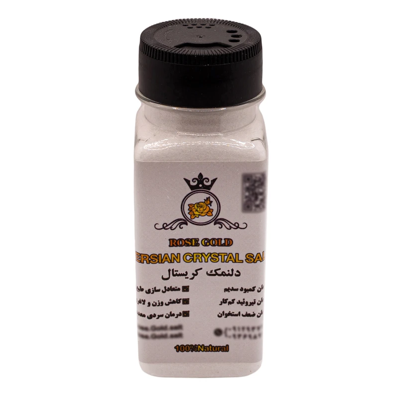 دلنمک کریستال رزگلد - 200 گرم