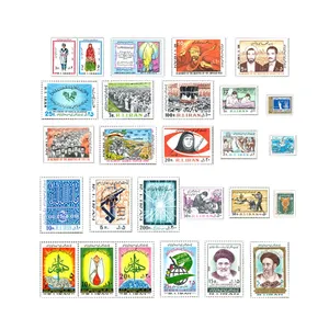 تمبر یادگاری مدل سری سال 1360 مجموعه 27 عددی