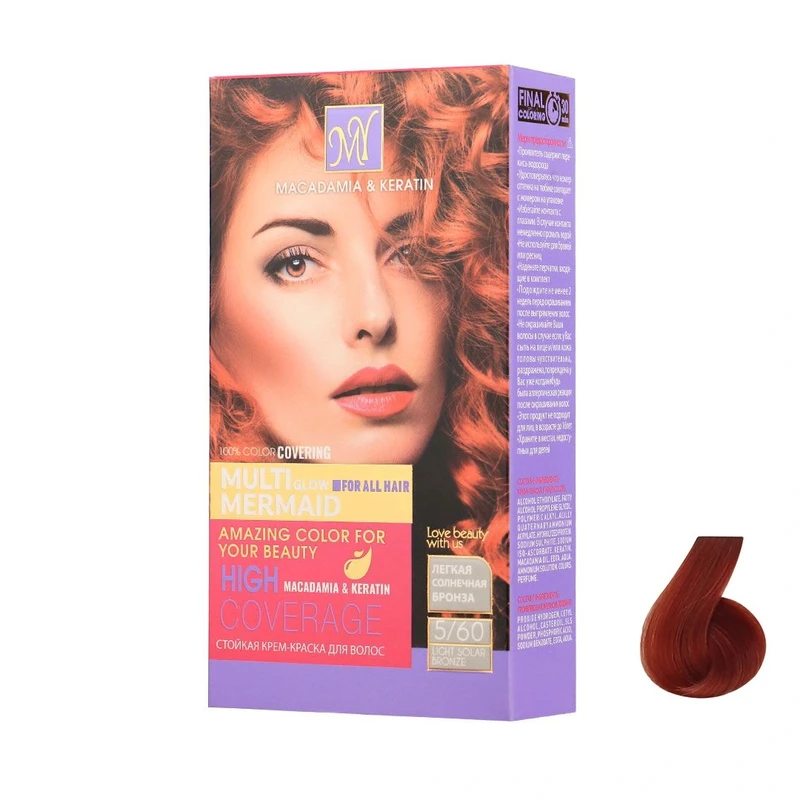 کیت رنگ مو زنانه مای شماره 5.60 حجم 50 میلی لیتر رنگ برنز سولاری