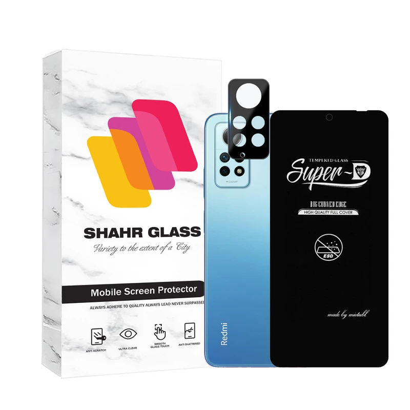 محافظ صفحه نمایش شهر گلس مدل SUPLNFUSH مناسب برای گوشی موبایل شیائومی Redmi Note 12 Pro 4G به همراه محافظ لنز گوشی
