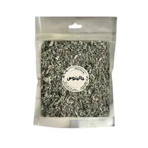 پونه جالینوس - 500 گرم