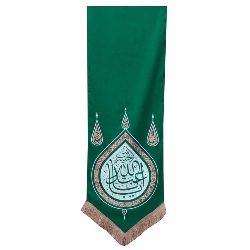پرچم طرح یا ابا عبدالله مدل گوشواره کد 2012101