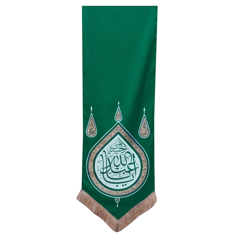 پرچم طرح یا ابا عبدالله مدل گوشواره کد 2012101