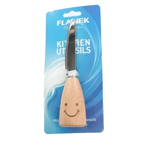 چاقو مدل لبخند