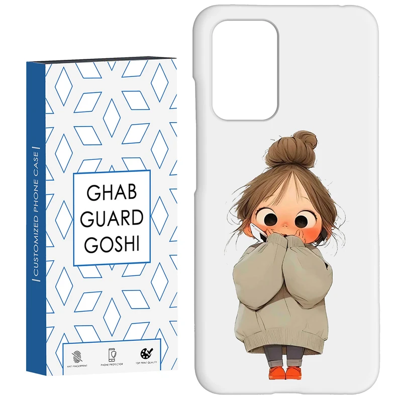 کاور قاب گارد گوشی طرح دختر ملوس کد Dimo-957 مناسب برای گوشی موبایل شیائومی  Redmi 10 