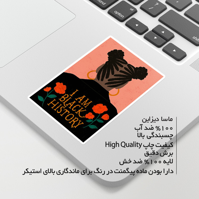 استیکر لپ تاپ ماسا دیزاین طرح GIRL مدل STKA0038