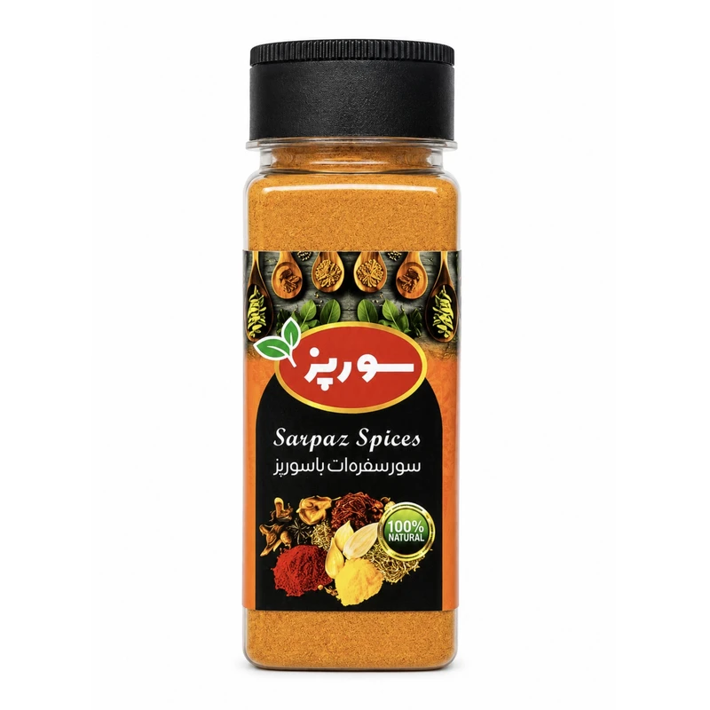 ادویه زردچوبه سورپز - 90 گرم
