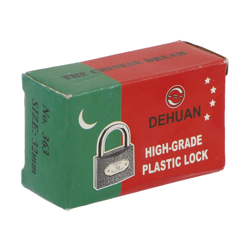 قفل آویز دهوان مدل 363 small کد 32