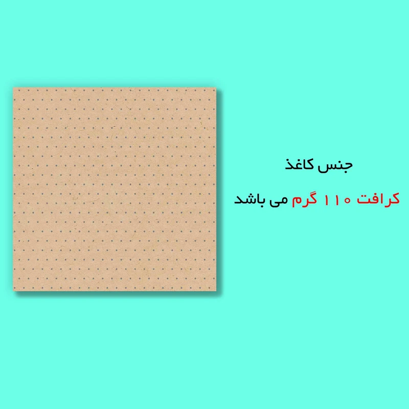 عکس شماره 4