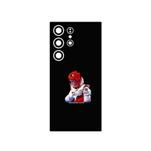 MAHOOT Tekvando Cover Sticker for Samsung Galaxy S24 Ultra
