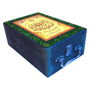  جعبه هدیه مدل چمدان چوبی طرح بهاری کد WS741