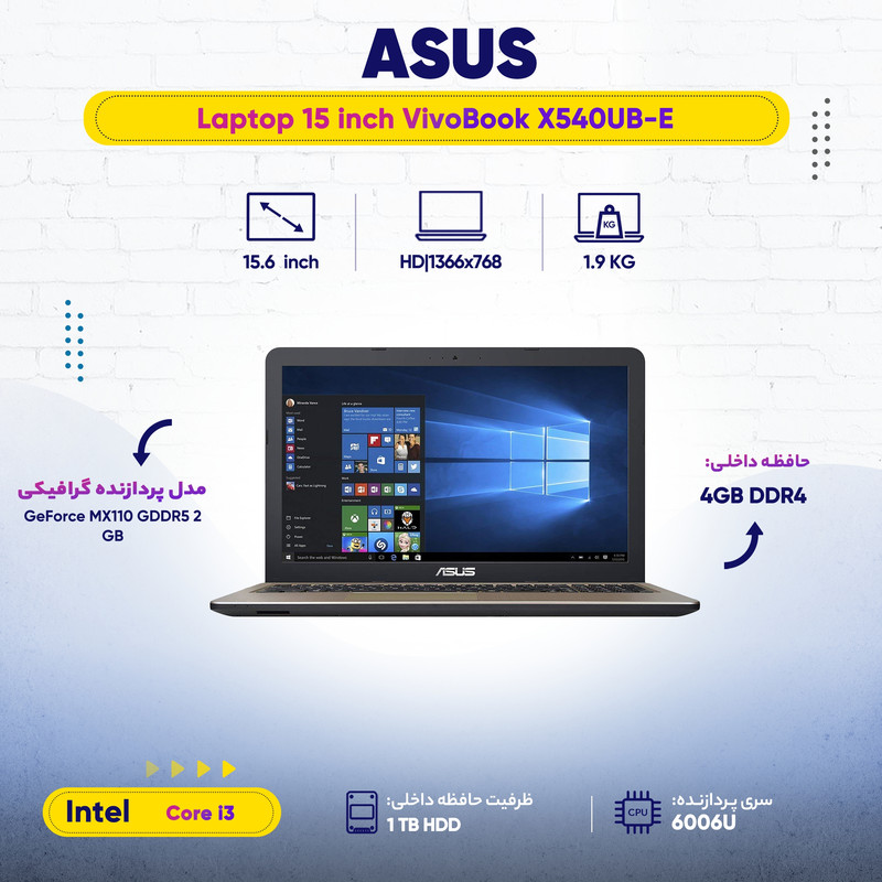 لپ تاپ 15 اینچی ایسوس مدل VivoBook X540UB-E