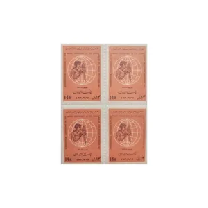 تمبر یادگاری مدل موسیقی شرقی مجموعه 4 عددی