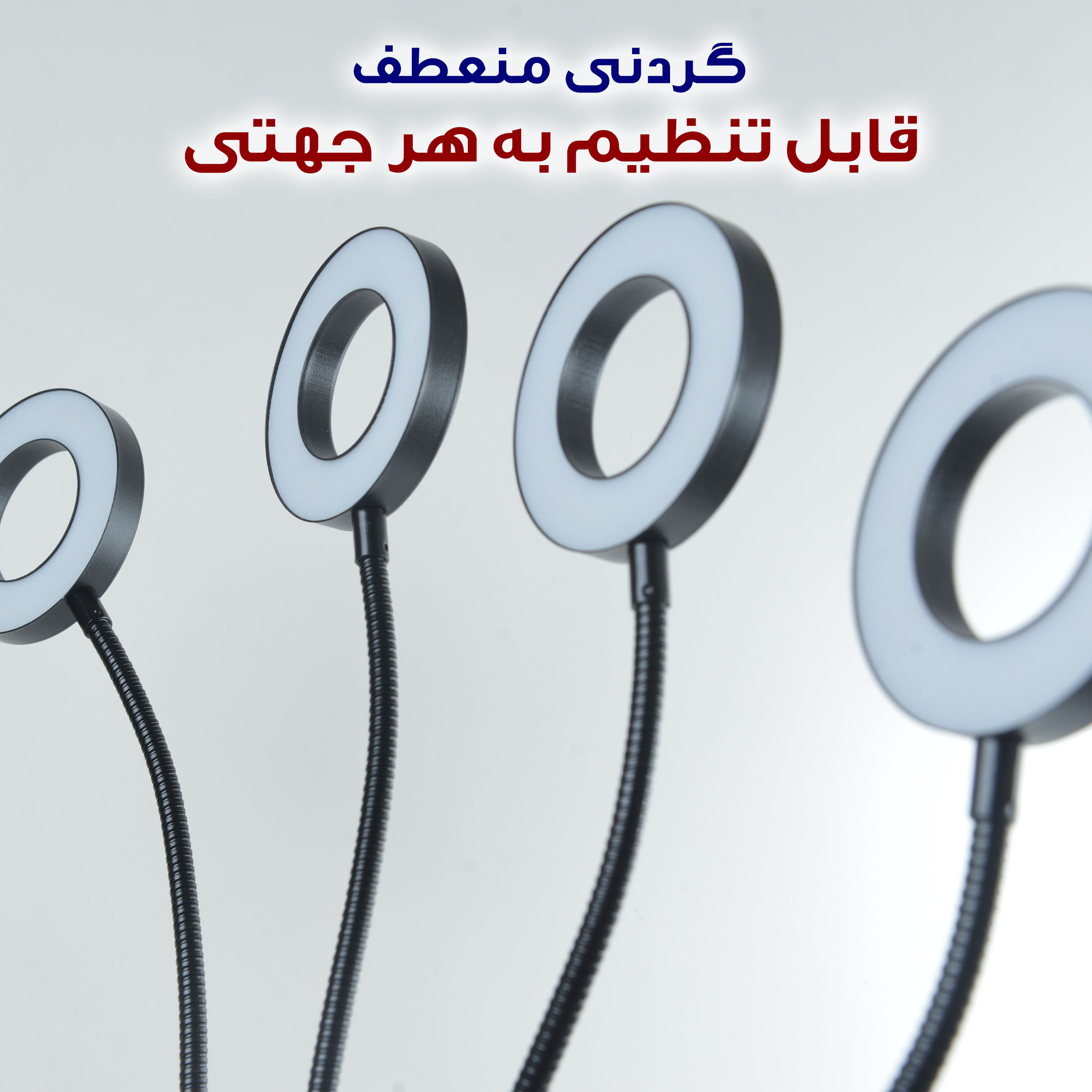 چراغ رشد گیاه 40 وات مدل Quad Circle