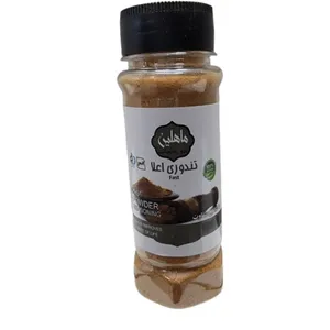 ادویه تندوری ماهلین - 70 گرم