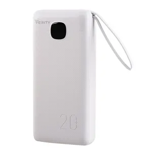 پاور بانک وریتی مدل V-PH145W-20PD ظرفیت 20000 میلی آمپر ساعت