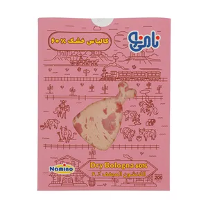 کالباس خشک 60 درصد گوشت قرمز و مرغ نامی نو - 200 گرم