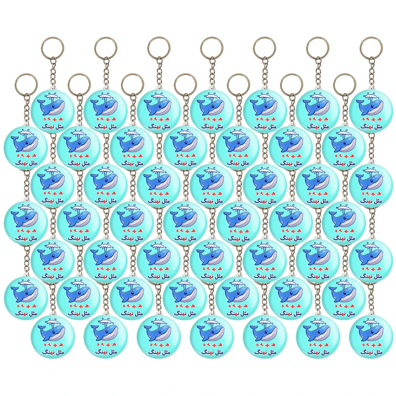 جاکلیدی خندالو مدل جشن الفبای کلاس اول هـ ه مثل نهنگ کد 8835 مجموعه 49 عددی