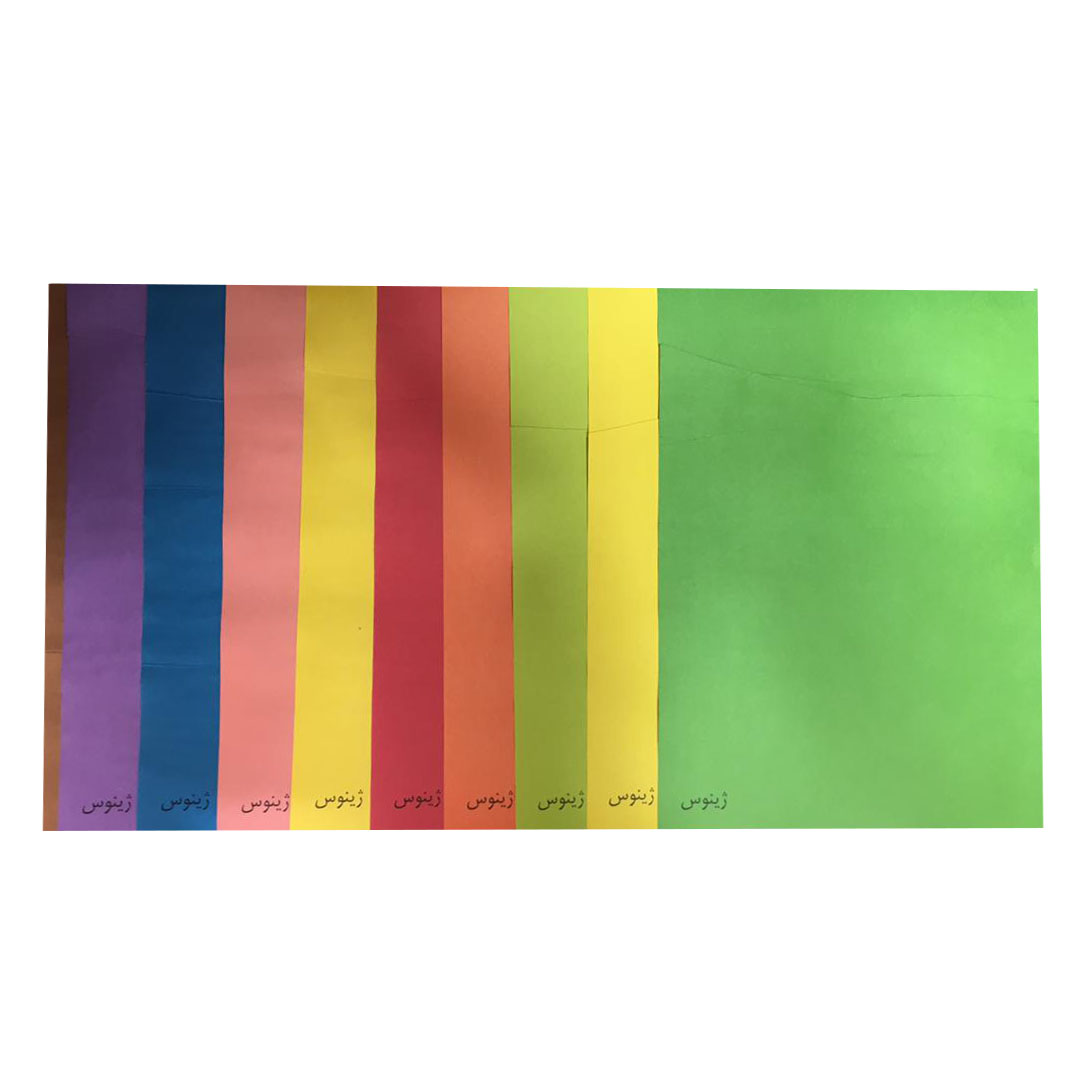 مقوا رنگی ژینوس کد A10 سایز 34×24 سانتی متر بسته 10 عددی
