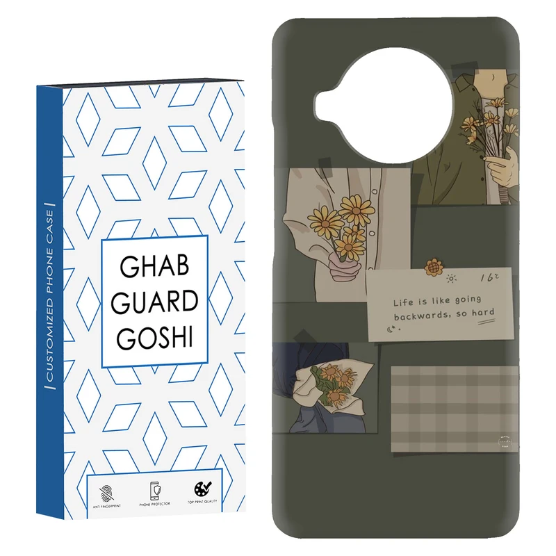 کاور قاب گارد گوشی طرح فانتزی کد Dimo-215 مناسب برای گوشی موبایل شیائومی Mi 10t lite