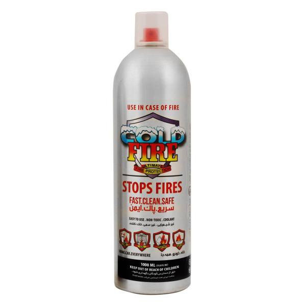 اسپری آتش خاموش کن كلد فاير مدل 01 حجم 400 میلی‌لیتر