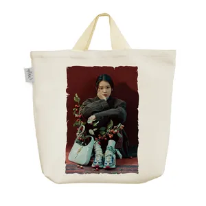 ساک خرید خندالو مدل آیو IU کد 1063