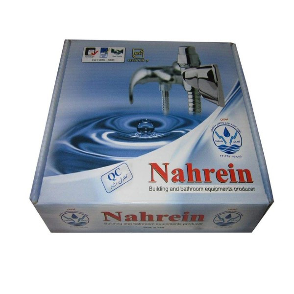 سر شیر آشپزخانه نهرین مدل کوتاه دو حالته سر شیر آشپزخانه نهرین مدل کوتاه دو حالته