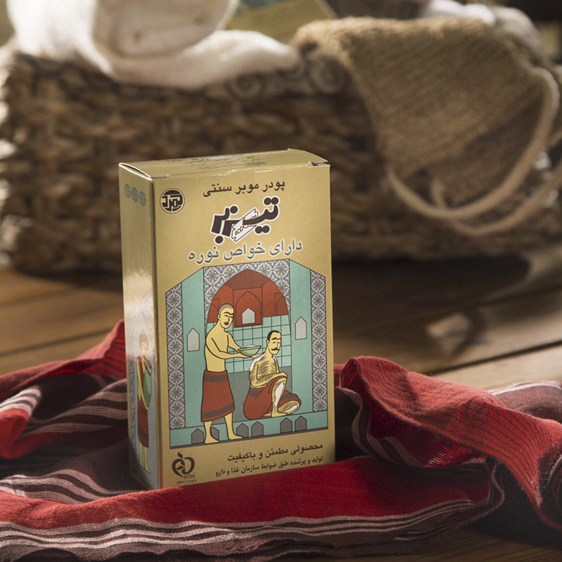 پودر موبر تیزبر مدل نوره وزن 400 گرم مجموعه 3 عددی پودر موبر تیزبر مدل نوره وزن 400 گرم مجموعه 3 عددی