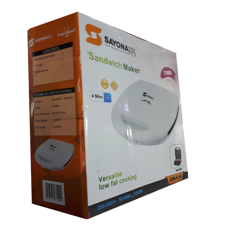ساندویچ ساز سایونا مدل SGM-4169