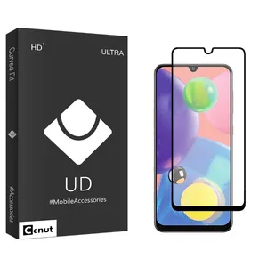 Coconut UDB2 Ceramics Screen Protector For Samsung Galaxy A70s