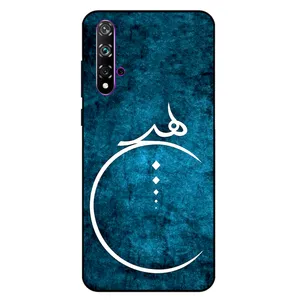  Megafone 3972 Cover For Huawei Nova 5T