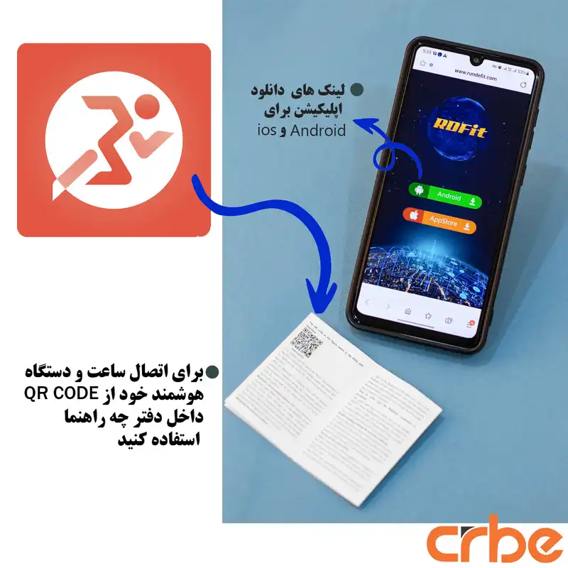 ساعت هوشمند کربی مدل WATCH SERIES 8