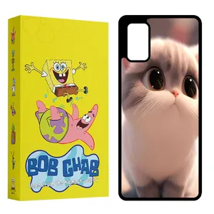 BOB GHAB BCPS20F Cover For Samsung Galaxy S20 Lite / Galaxy S20 FE