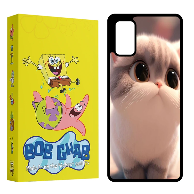 کاور باب قاب مدل BCPS20P مناسب برای گوشی موبایل سامسونگ Galaxy S20 Plus