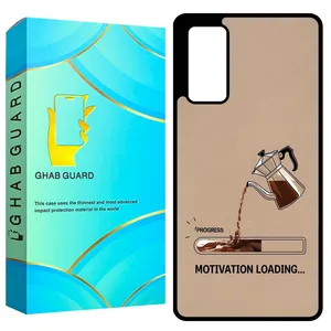 Ghab Guard GCHPS20U Cover For Samsung Galaxy S20 Ultra 4G / Galaxy S20 Ultra 5G