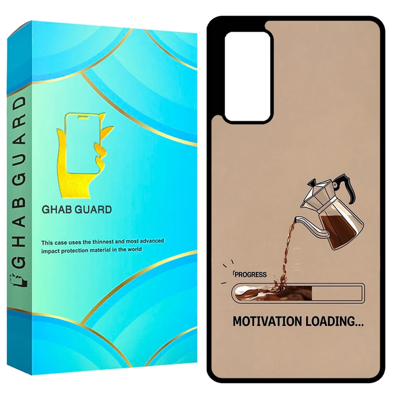 کاور قاب گارد طرح قهوه مدل GCHPS20U مناسب برای گوشی موبایل سامسونگ Galaxy S20 Ultra 4G / Galaxy S20 Ultra 5G    