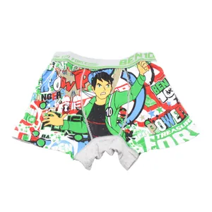 شورت پسرانه کد 001