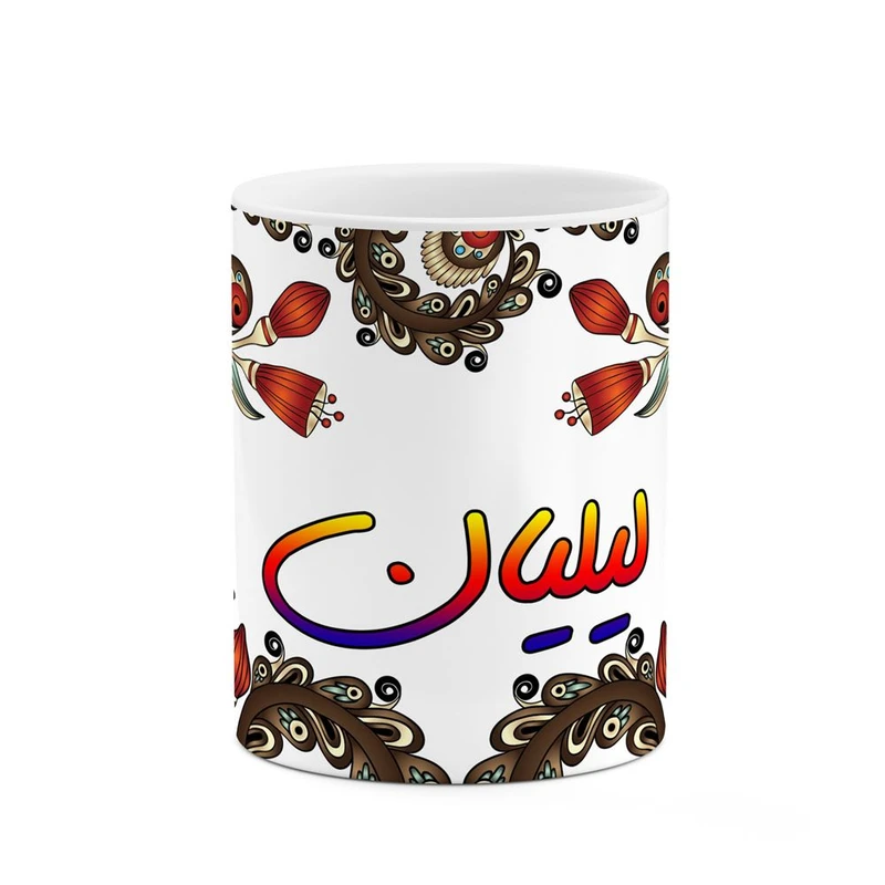 ماگ کاکتی مدل اسم لیلیان طرح سنتی گل و بته کد mgh46934