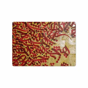 MAHOOT Nastaliq-6 Cover Sticker for Apple iPad Air 2013 A1474