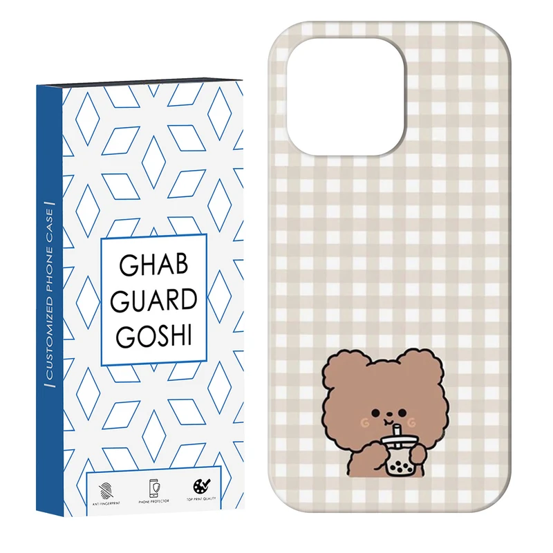 کاور قاب گارد گوشی طرح خرسی کد Dimo-396 مناسب برای گوشی موبایل اپل IPHONE 14 PRO   
