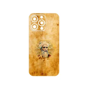 MAHOOT Rudaki Cover Sticker for Apple iphone 13 Pro