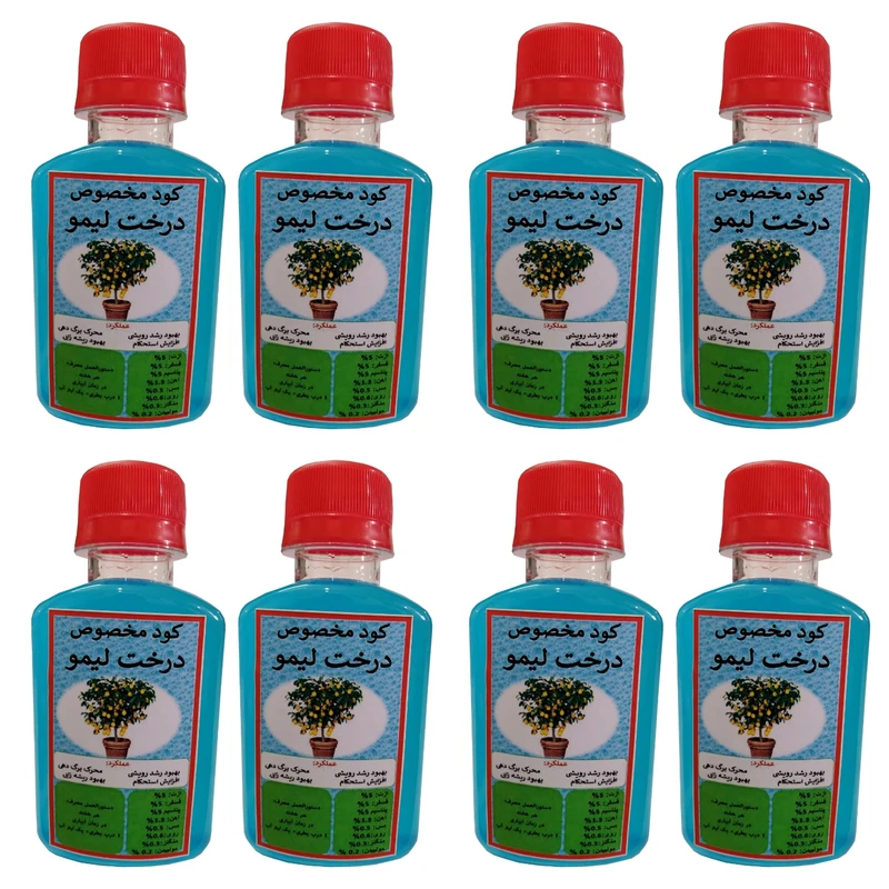 کود مایع درخت لیمو کد  Pak  حجم 120 میلی لیتر بسته 8 عددی