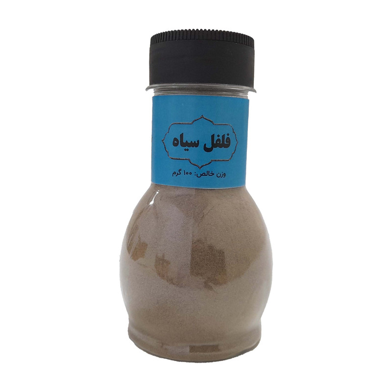 پودر فلفل سیاه عطاری معطر- 100 گرم