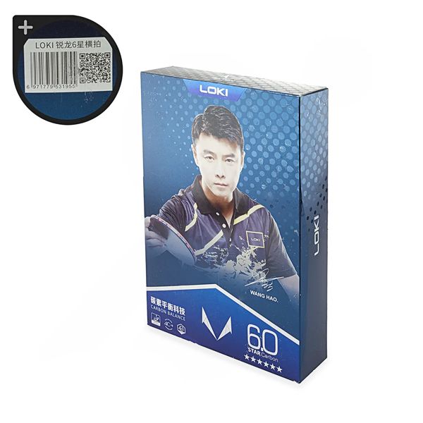 راکت پینگ پنگ لوکی مدل 6 ستاره دسته FL - - 2