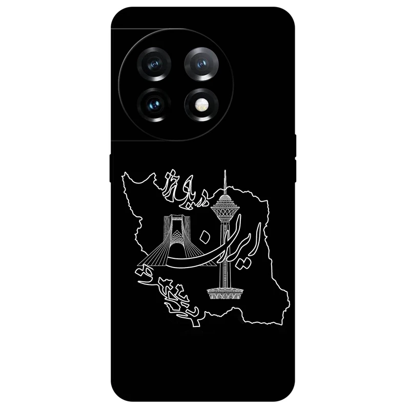 کاور مگافون طرح ایران مدل 1870 مناسب برای گوشی موبایل وان پلاس 11 5G