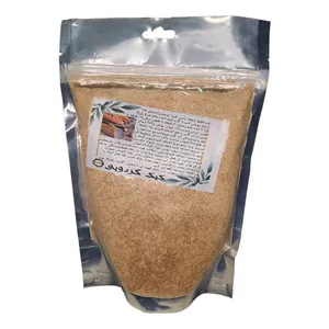 پودر کیک گردویی فدک - 550گرم